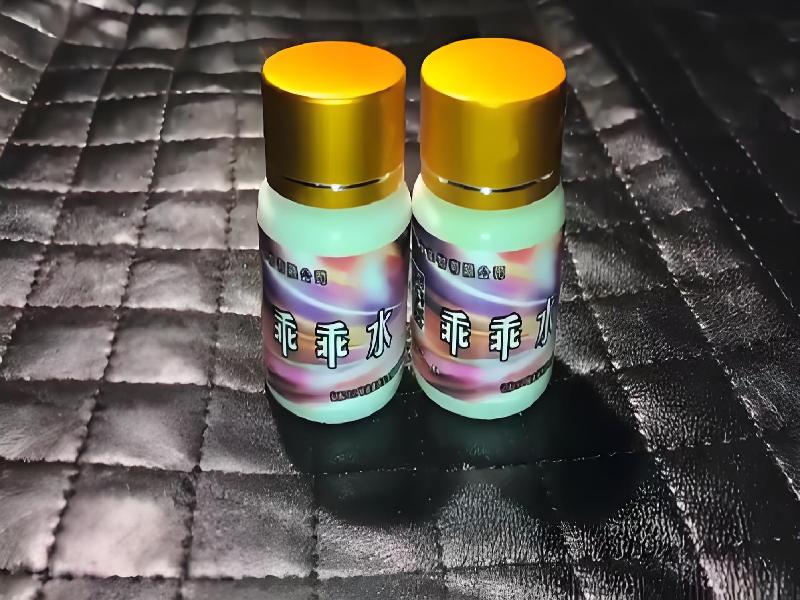 女士专用口服药水8819-OYrw型号